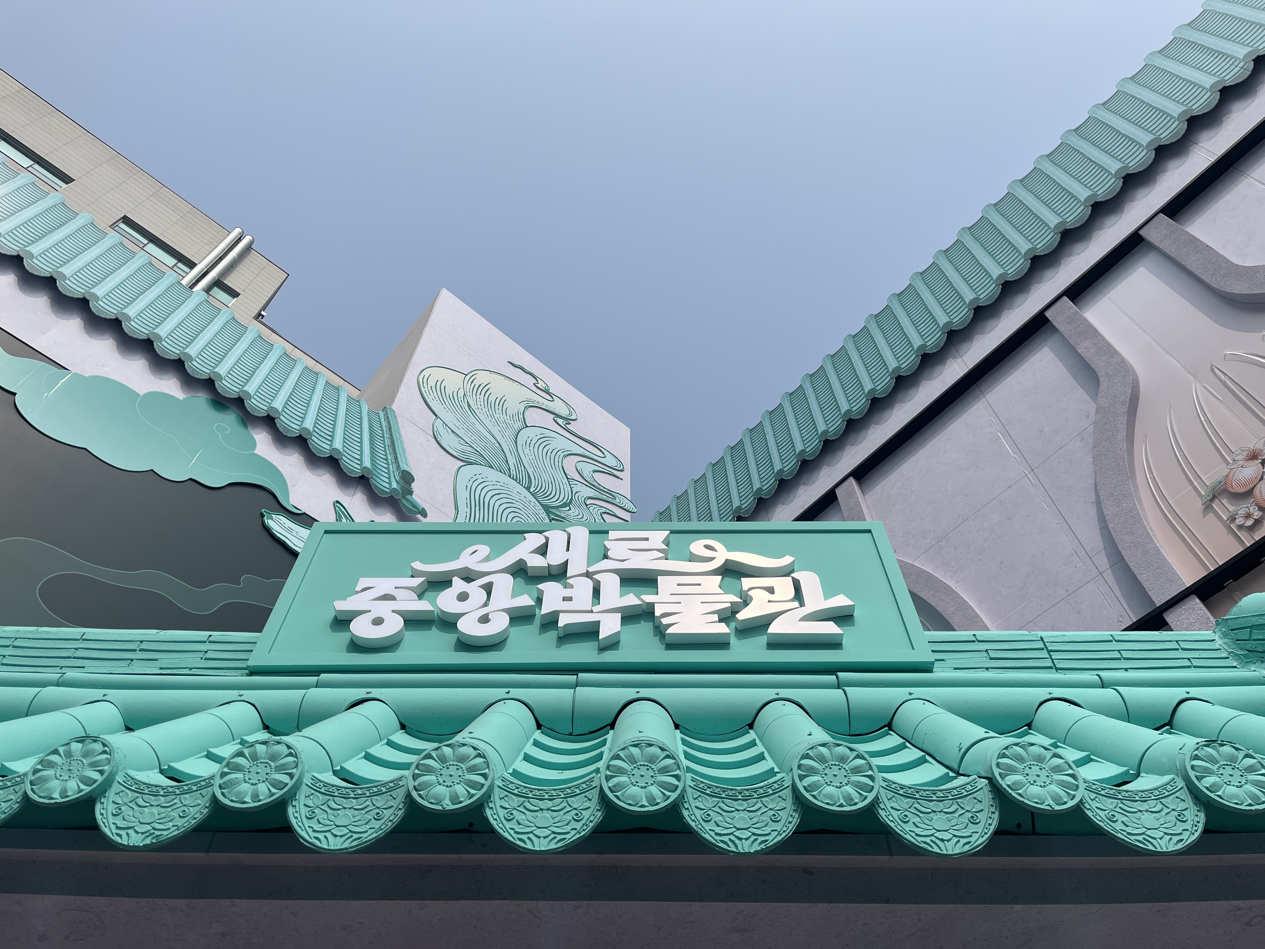 새로 팝업스토어 방문 후기