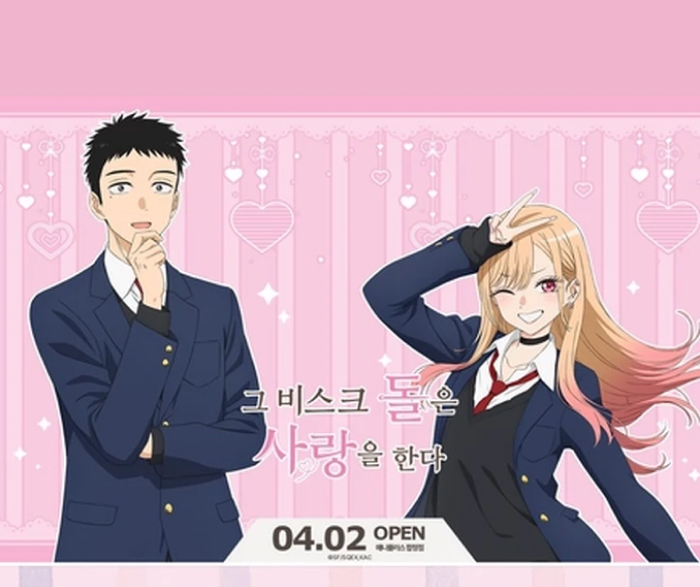 그비스크돌_합정_팝업스토어_팝업_popga