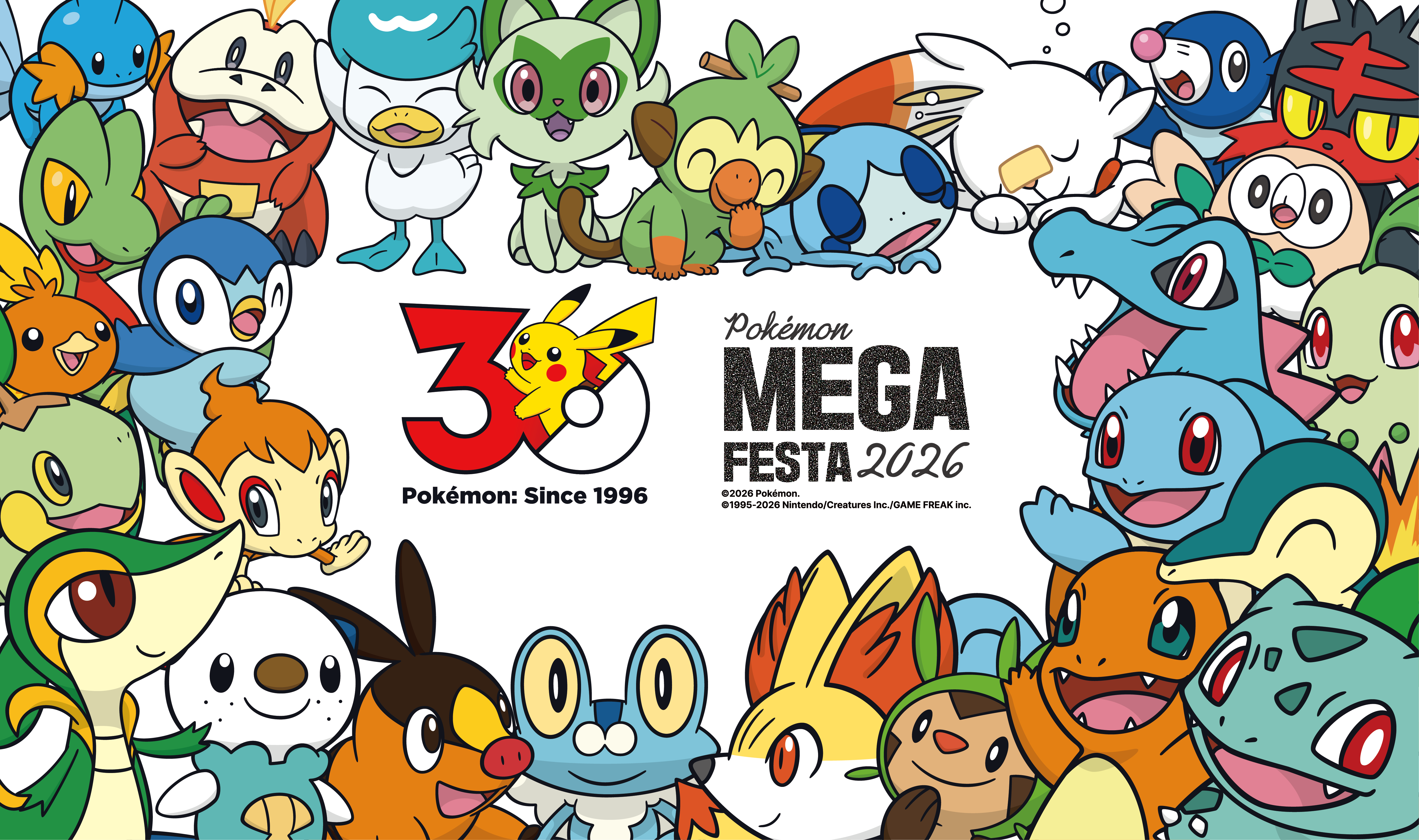 포켓몬 30주년 행사 모음
