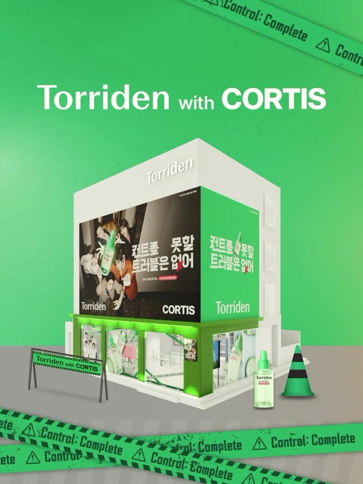 토리든 커넥트 성수 이벤트 - 성수 팝업 _ 팝가 Popga