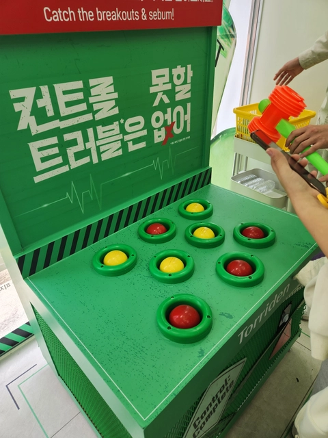토리든 커넥트 성수 이벤트 - 성수 팝업 _ 팝가 Popga