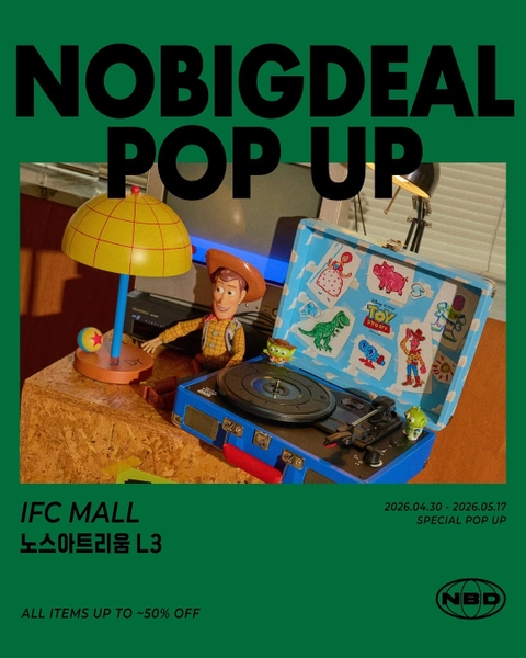 노빅딜 팝업 - 여의도 팝업 _ 팝가 Popga