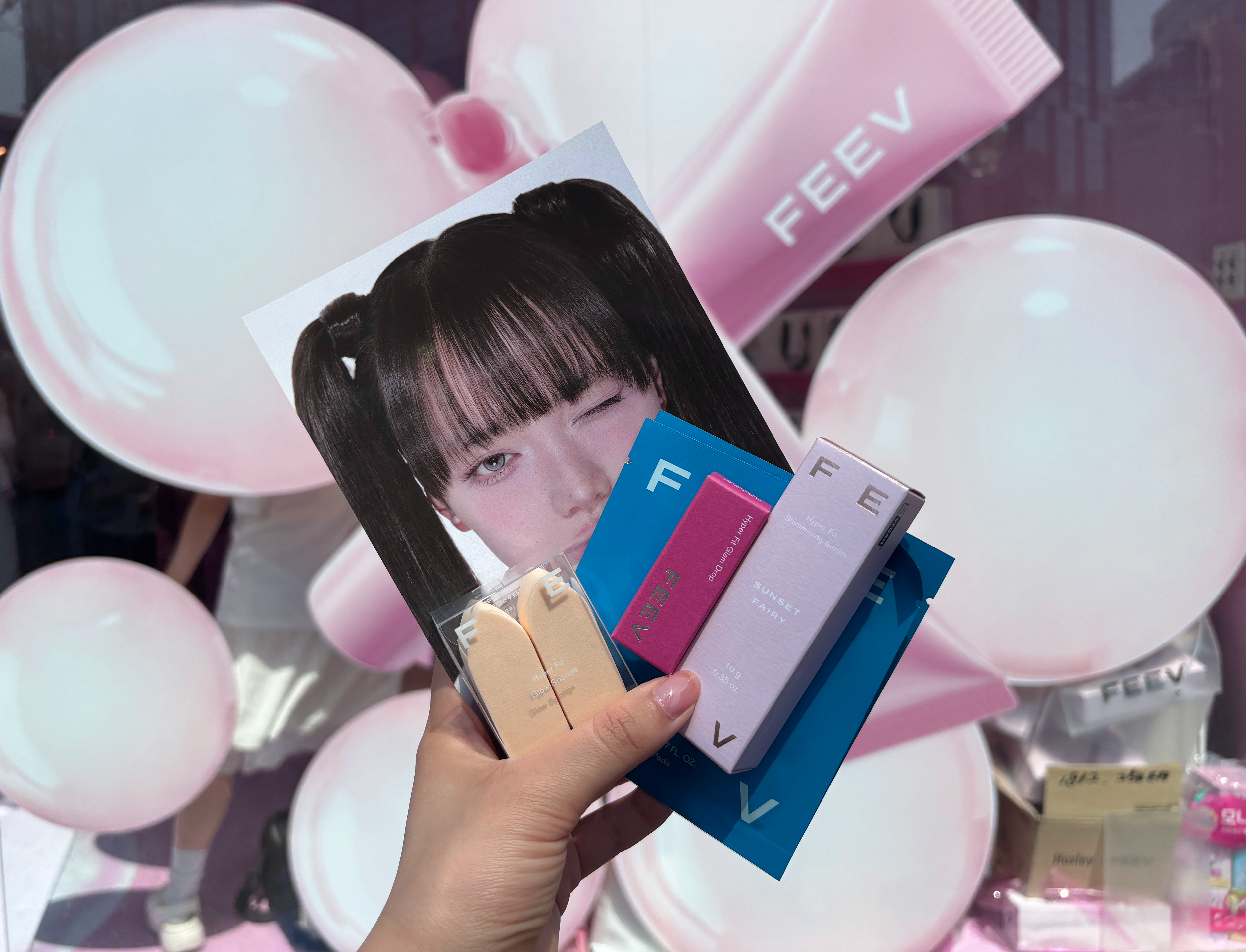 피브 팝업스토어 후기