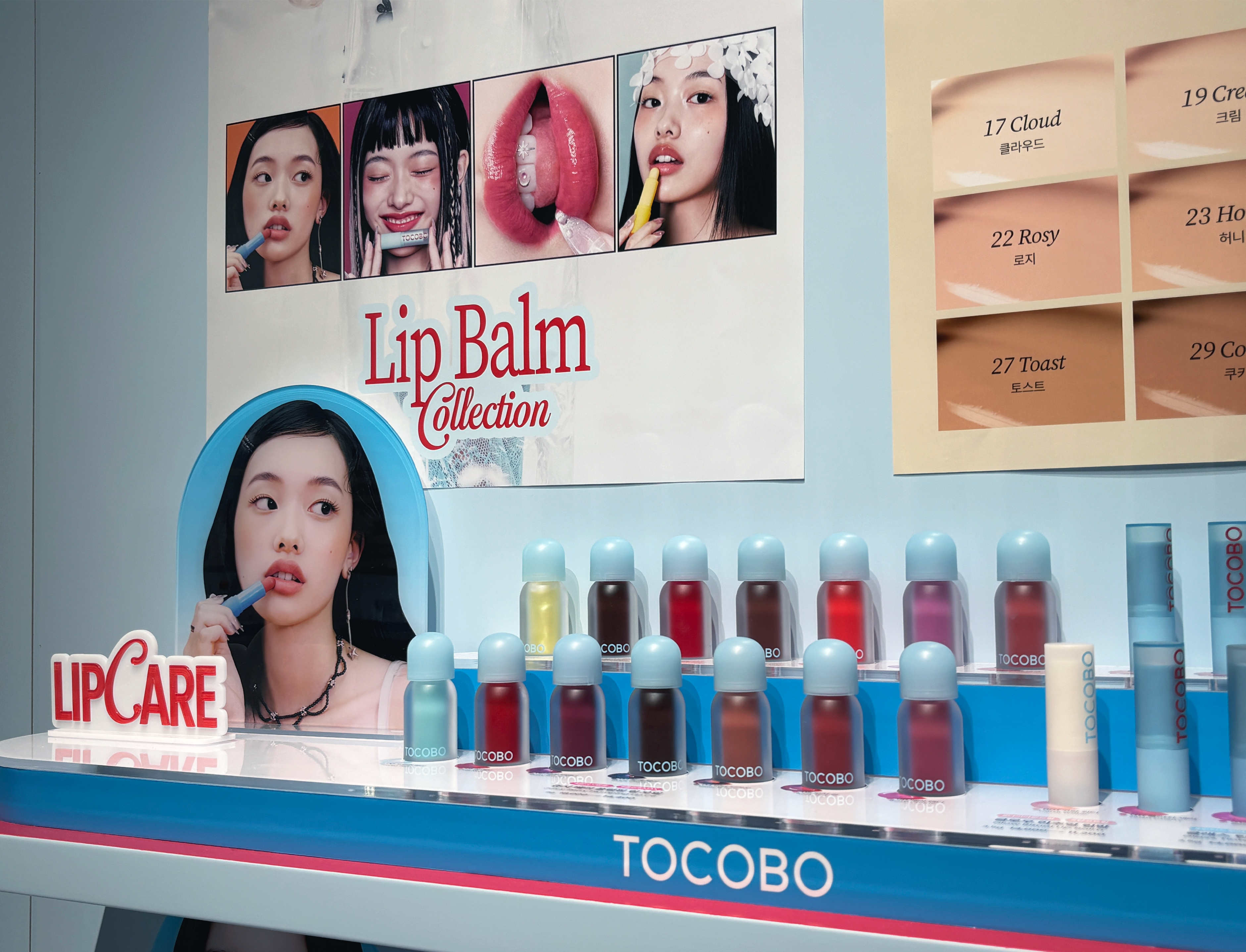 토코보 팝업 후기