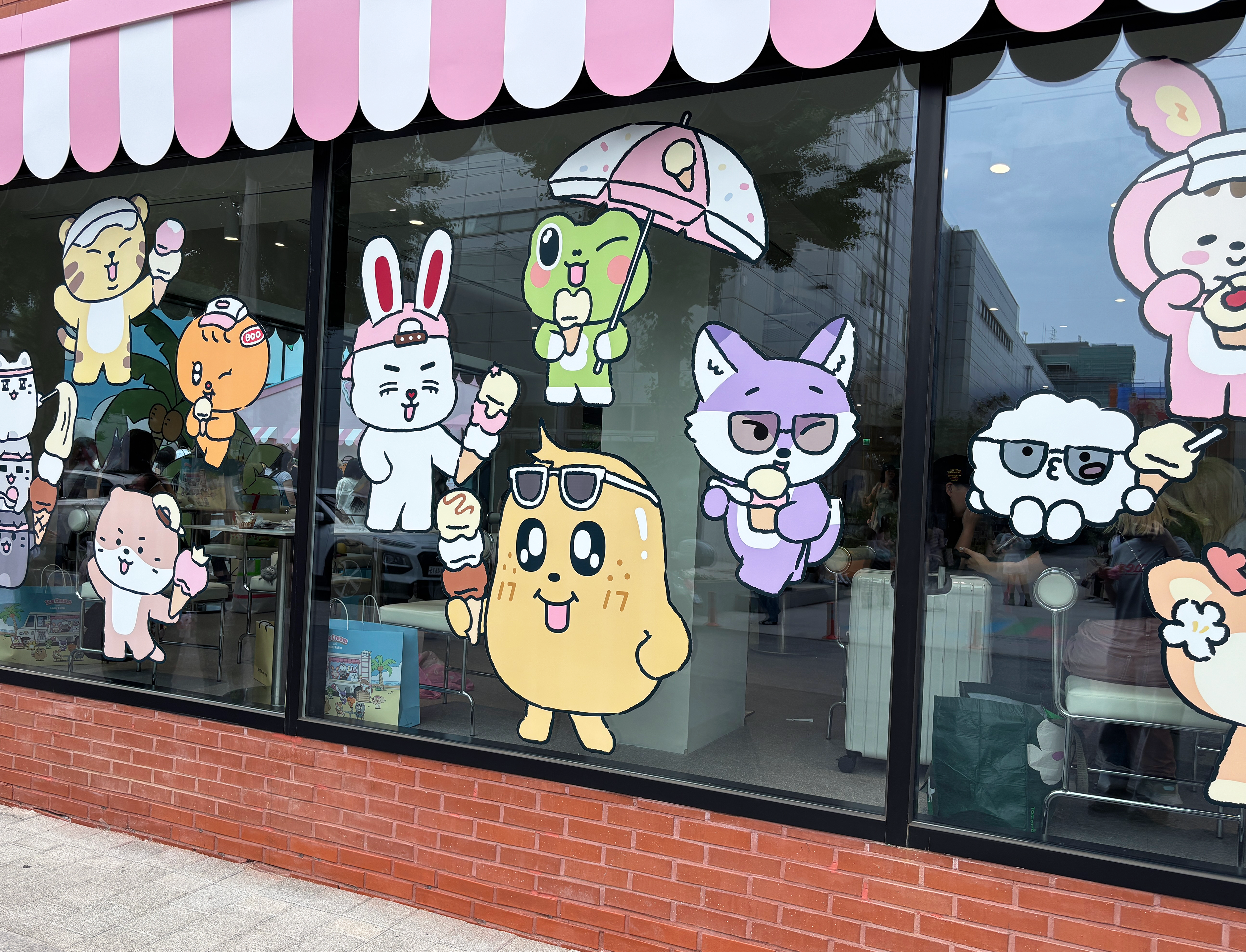 미니틴 팝업 후기