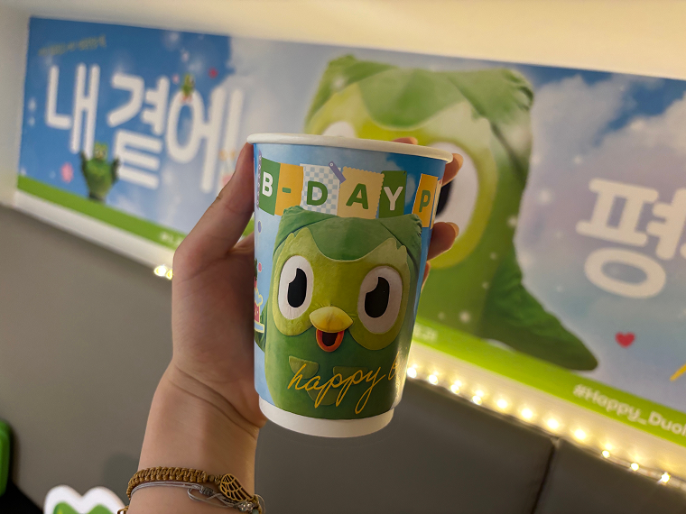 듀오링고 생카 후기
