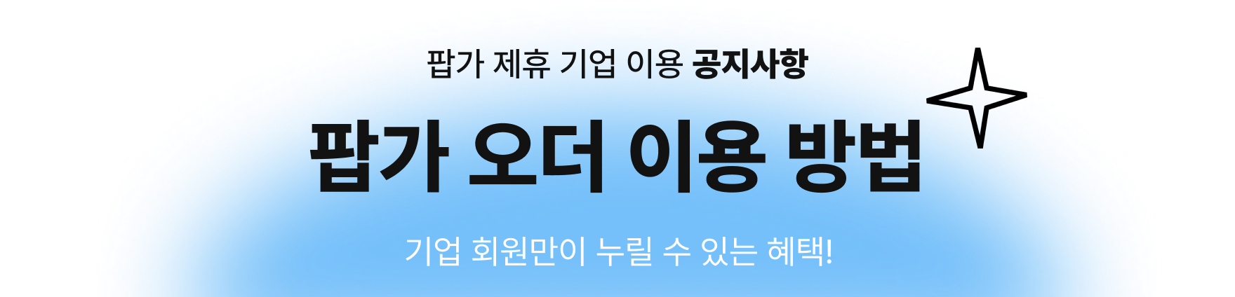 -image