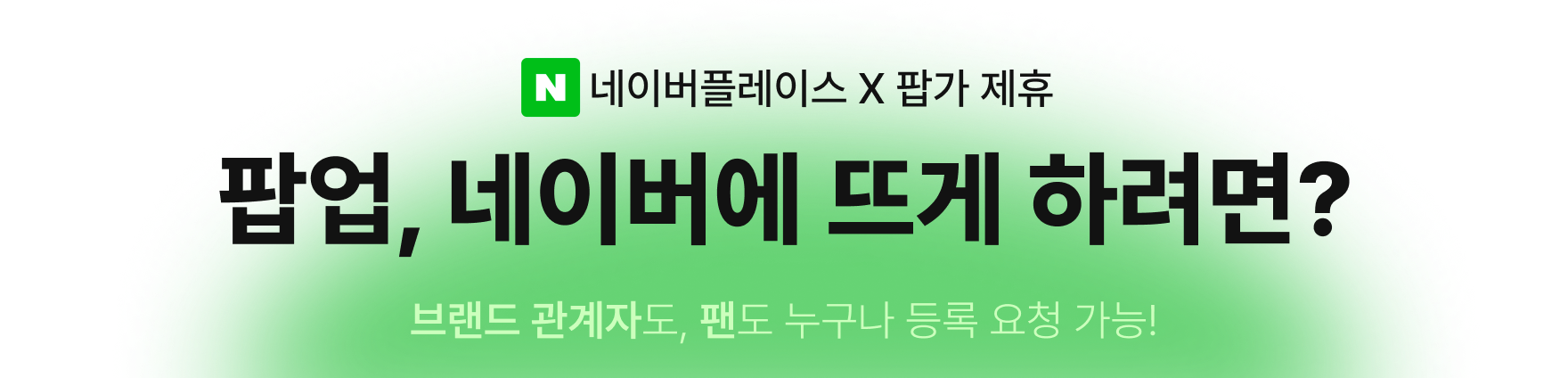 -image