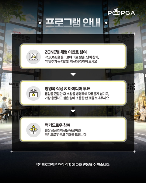 상세 이미지-72739