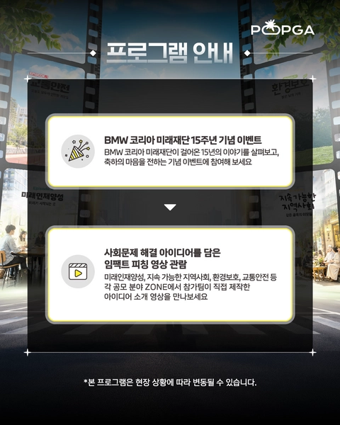 상세 이미지-72738