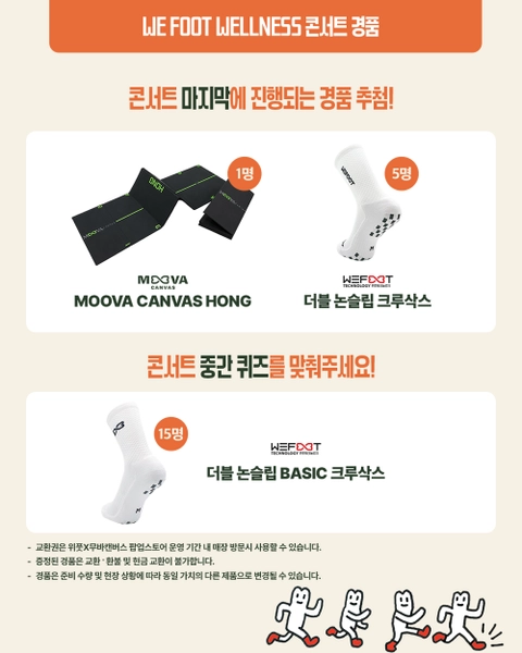 상세 이미지-99061