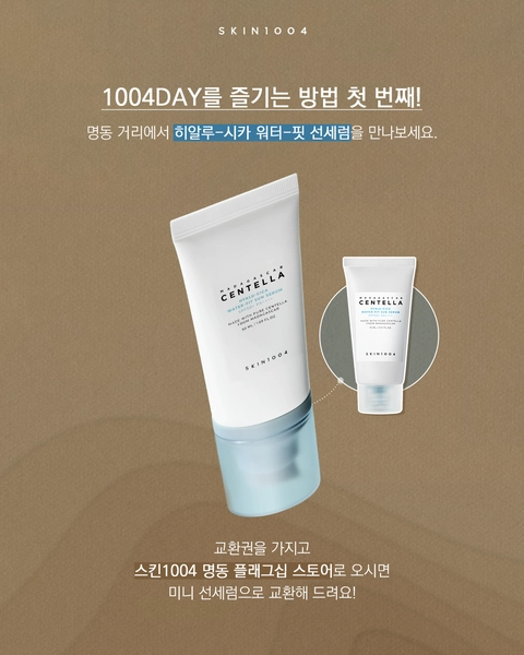 상세 이미지-85810