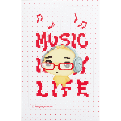 안경만두 카드 스티커
Music Is My Life ver. 이미지 1