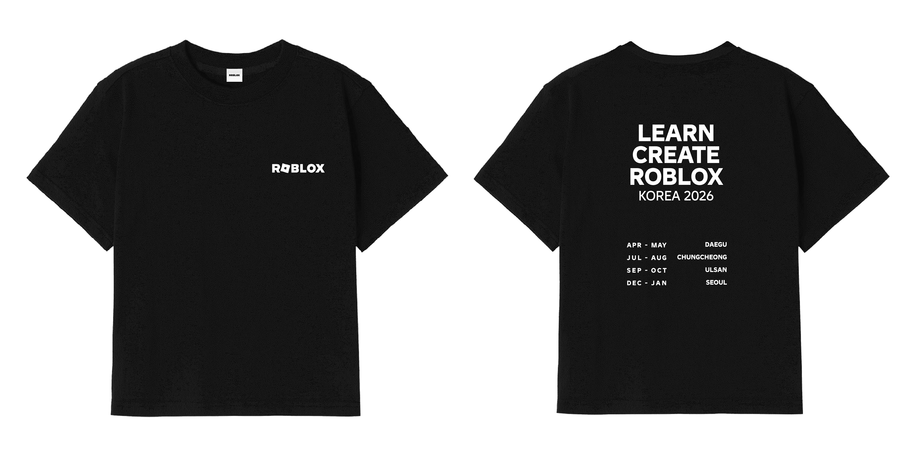 Roblox Limited Edition T-shirt - Black / 160 이미지 1