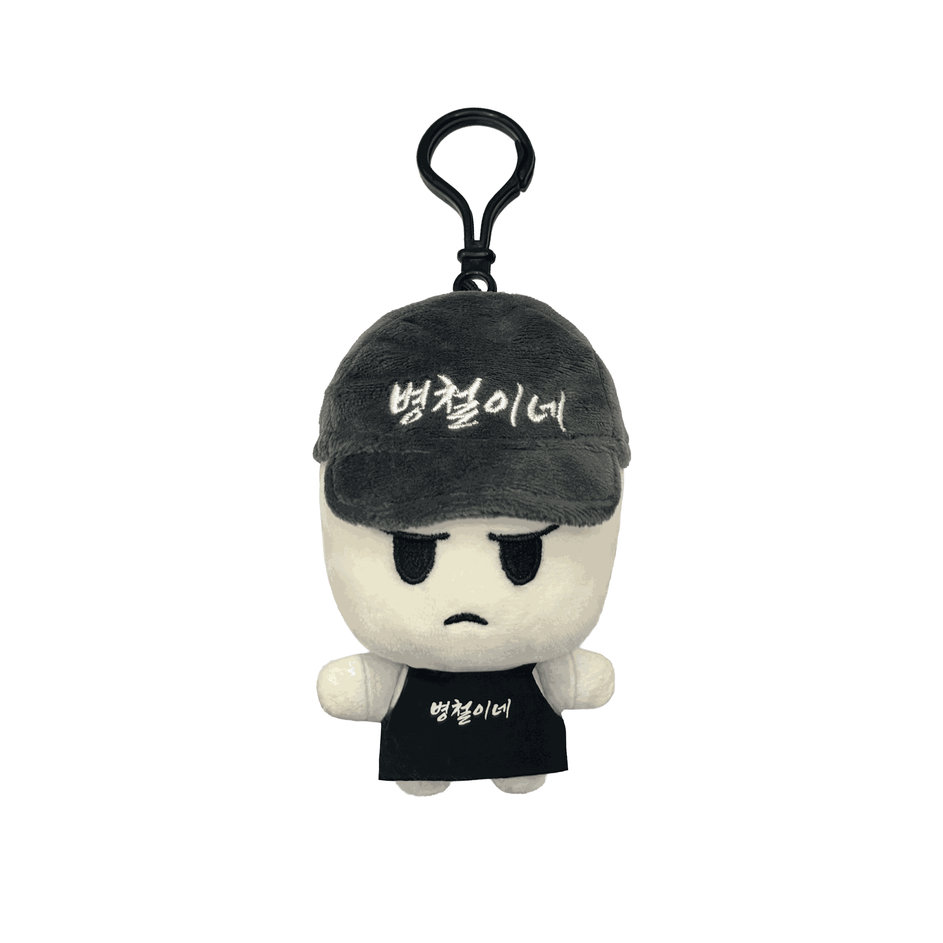 병철이네 Plush Keyring - Boy Ver 이미지 1