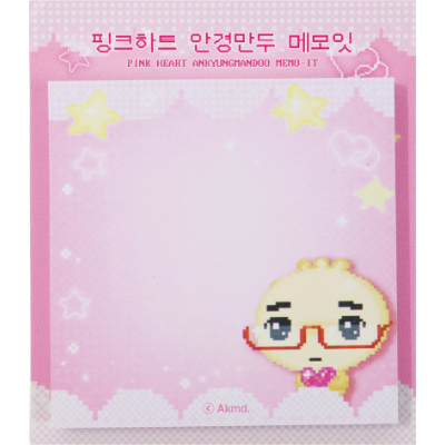 핑크하트 안경만두 메모잇 이미지 1