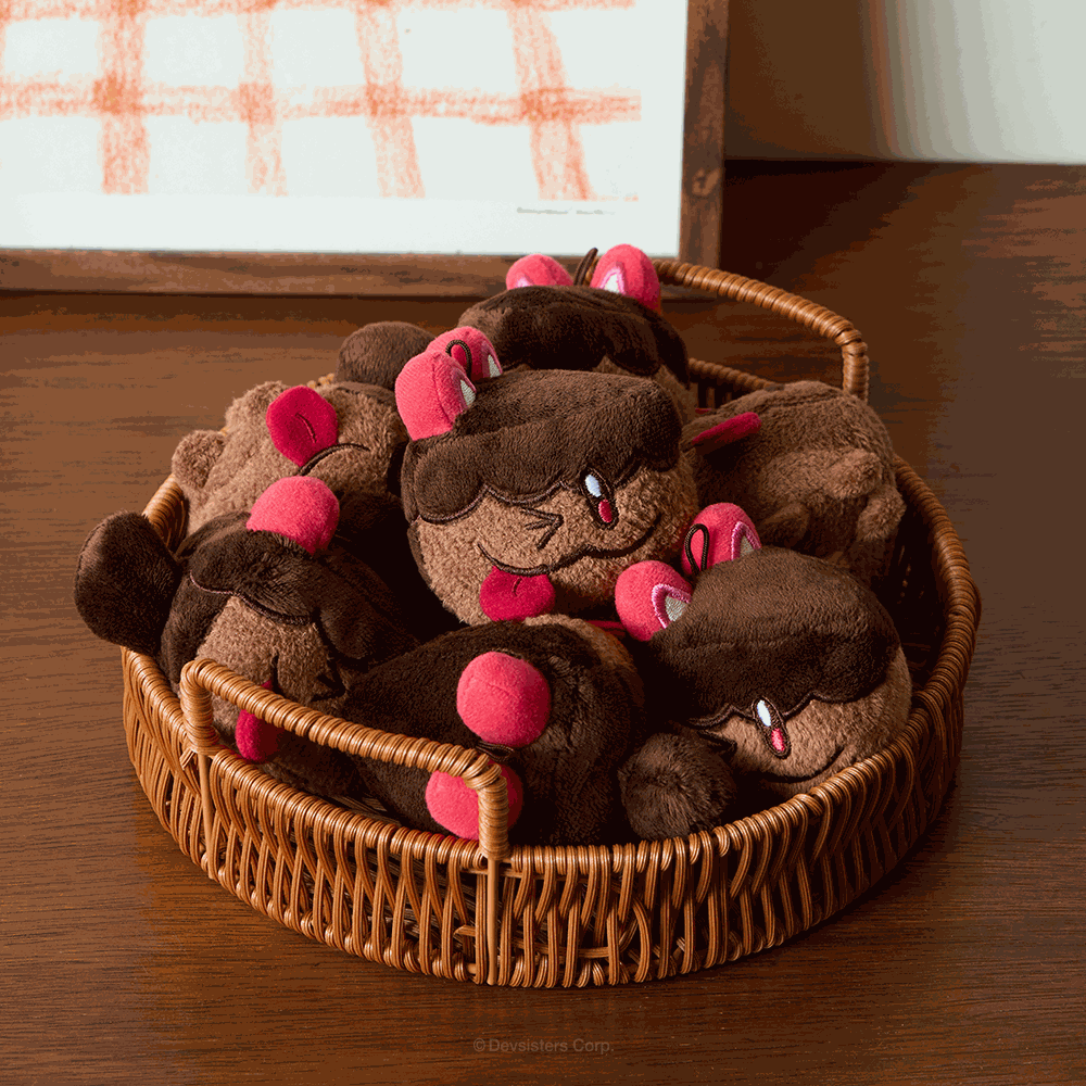 Cookie Run: Kingdom Cake Hound Plush Keyring
 이미지 1
