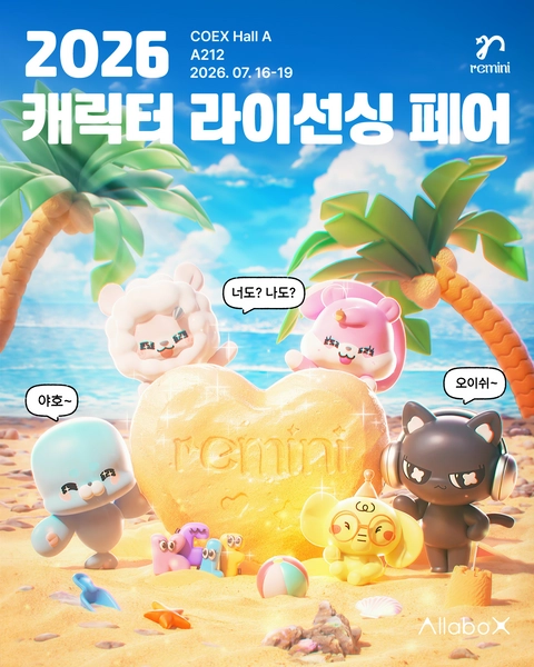 상세 이미지-73538