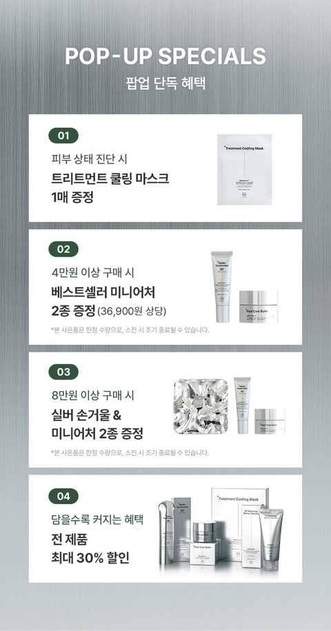 상세 이미지-77956