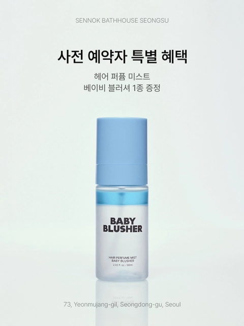 상세 이미지-86670