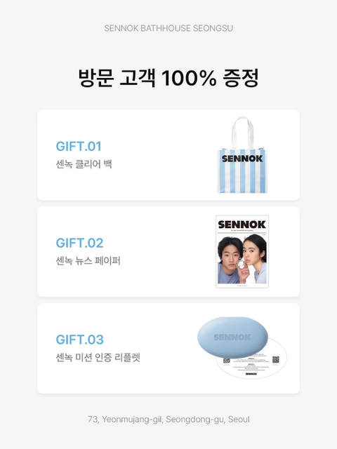 상세 이미지-86671