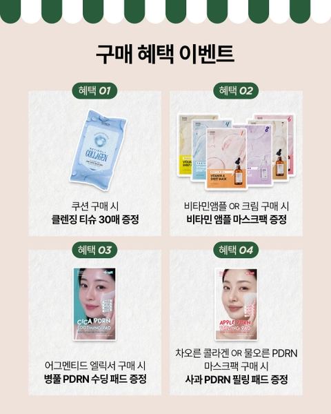 상세 이미지-77904