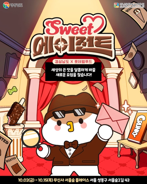 관련 팝업 - 