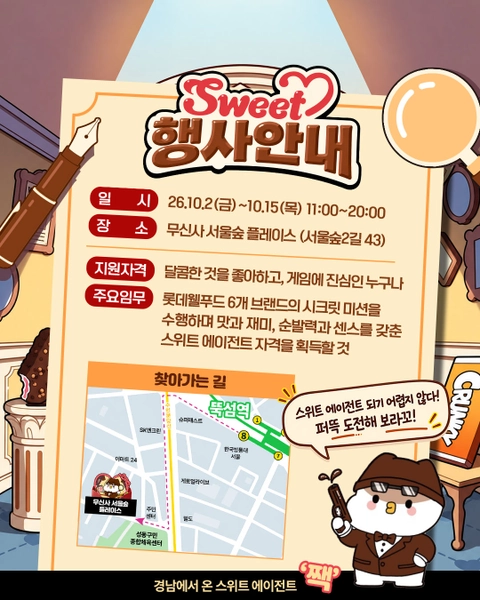 상세 이미지-99063