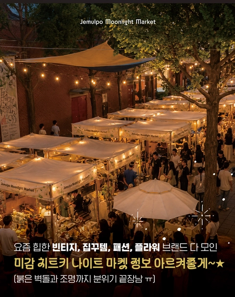 상세 이미지-81920