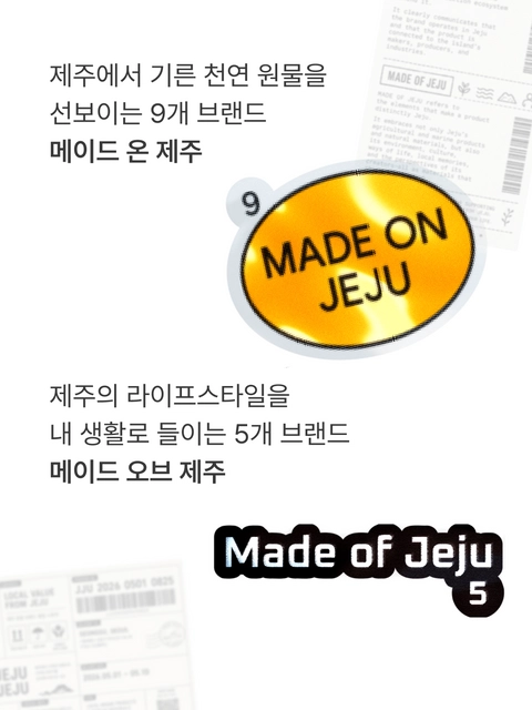 상세 이미지-81756