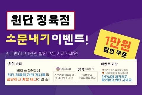 상세 이미지-81798