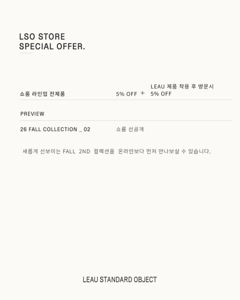 상세 이미지-83906