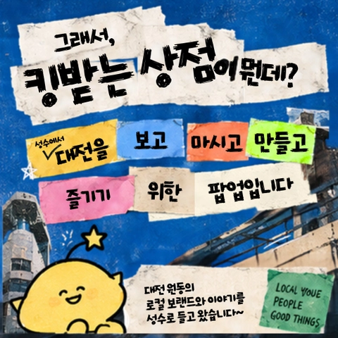 상세 이미지-98983