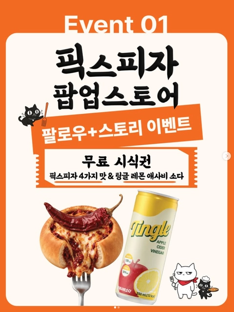 상세 이미지-110485