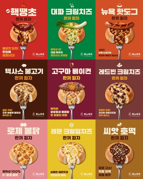 상세 이미지-110484