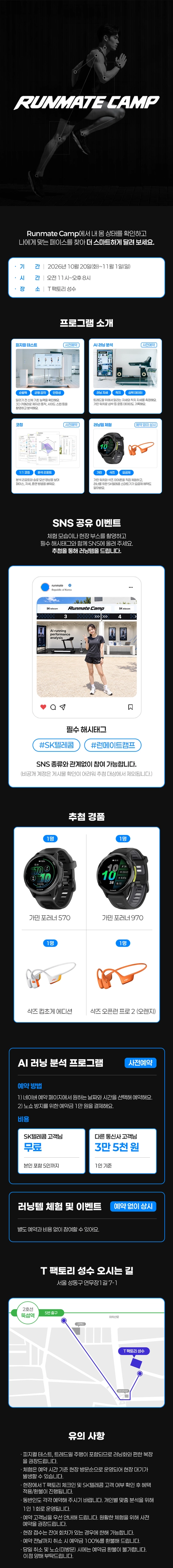 상세 이미지-110335