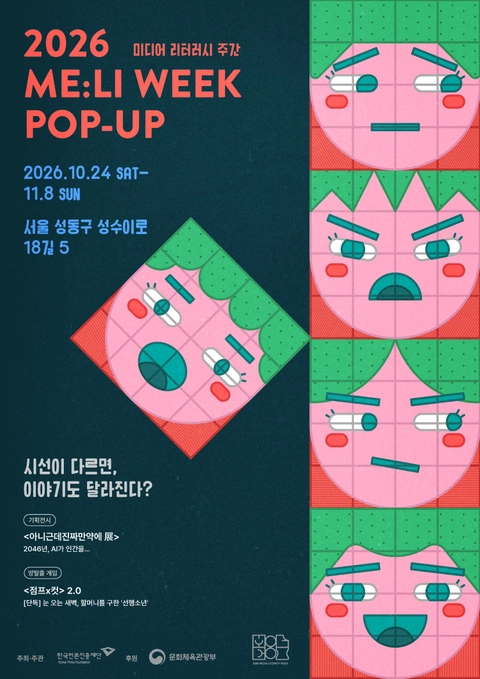 상세 이미지-113197