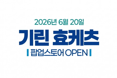 상세 이미지-69217