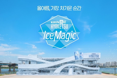 상세 이미지-69216