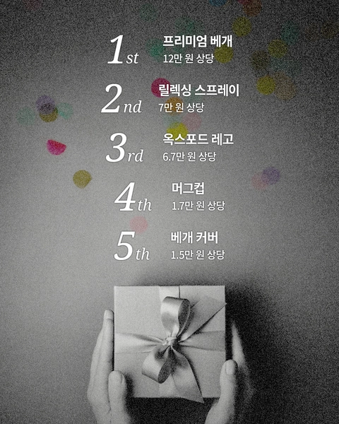 상세 이미지-64077