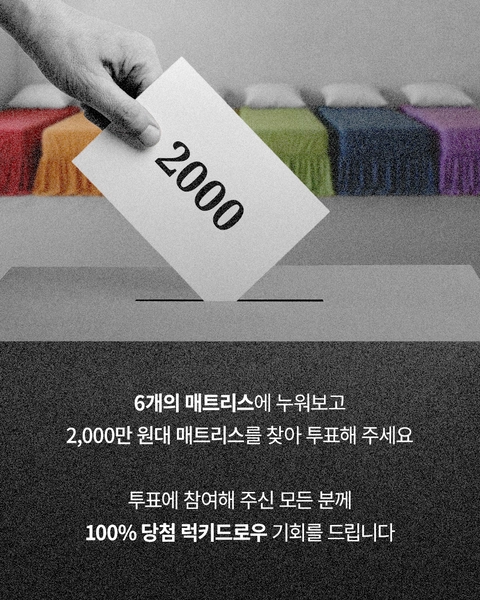 상세 이미지-64076