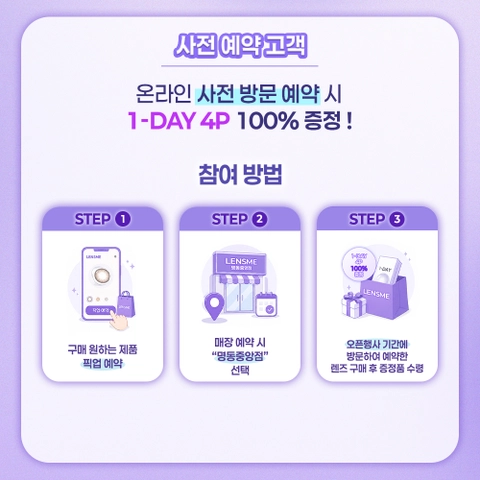 상세 이미지-81914