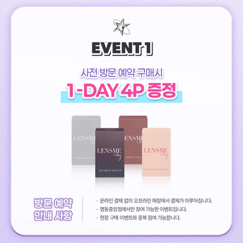 상세 이미지-85875