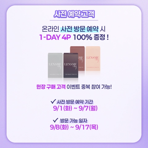 상세 이미지-81913