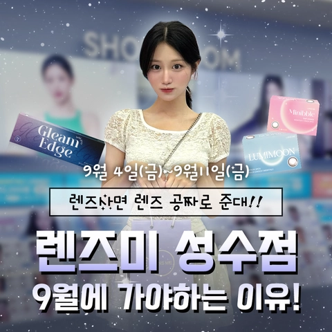 관련 팝업 - 