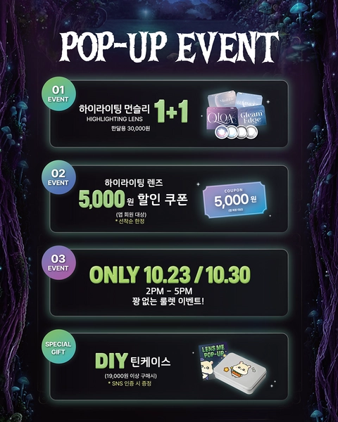 상세 이미지-111401