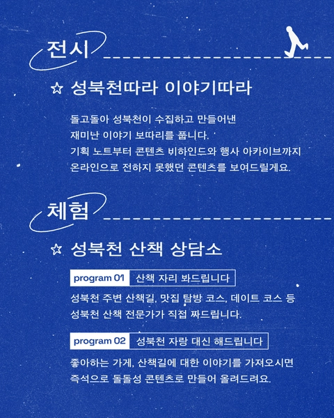 상세 이미지-65402