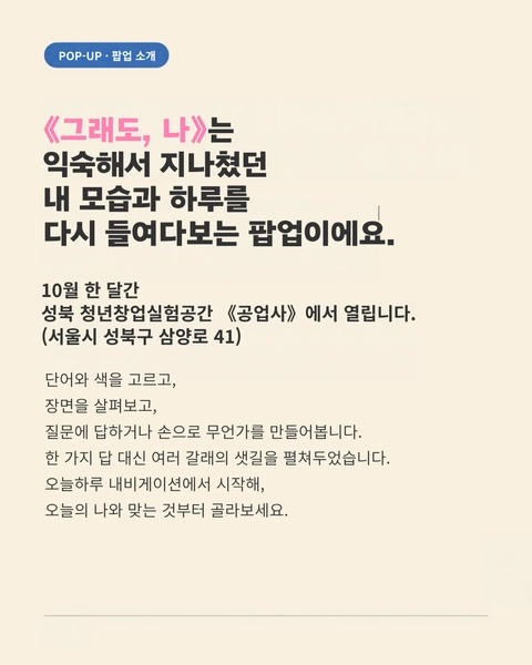 상세 이미지-107174