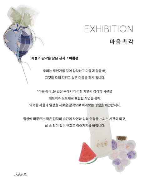 상세 이미지-77938