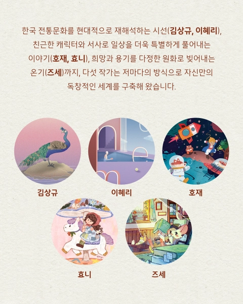 상세 이미지-81791